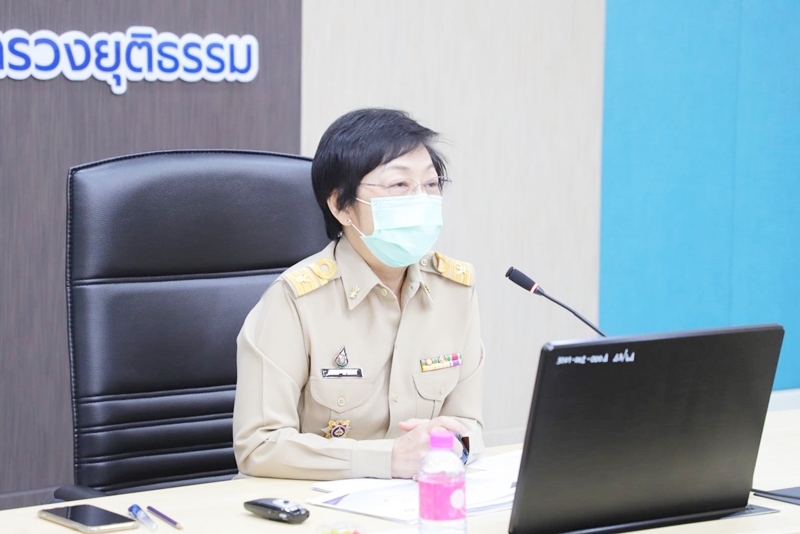 อธิบดีกรมบังคับคดีมอบนโยบายในการขับเคลื่อนการดำเนินงานประจำปีงบประมาณ พ.ศ. 2565